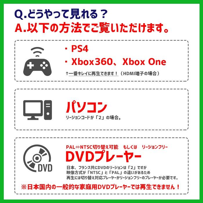 新品 輸入盤 新世紀エヴァンゲリオン Dvd Box Tv版 全26話 ディレクターズカット版4話 770分 アニメ 日本語 フランス語 Pal形式 Ps4再生ok あすつく Anime 002 Sports Impact ヤフー店 通販 Yahoo ショッピング