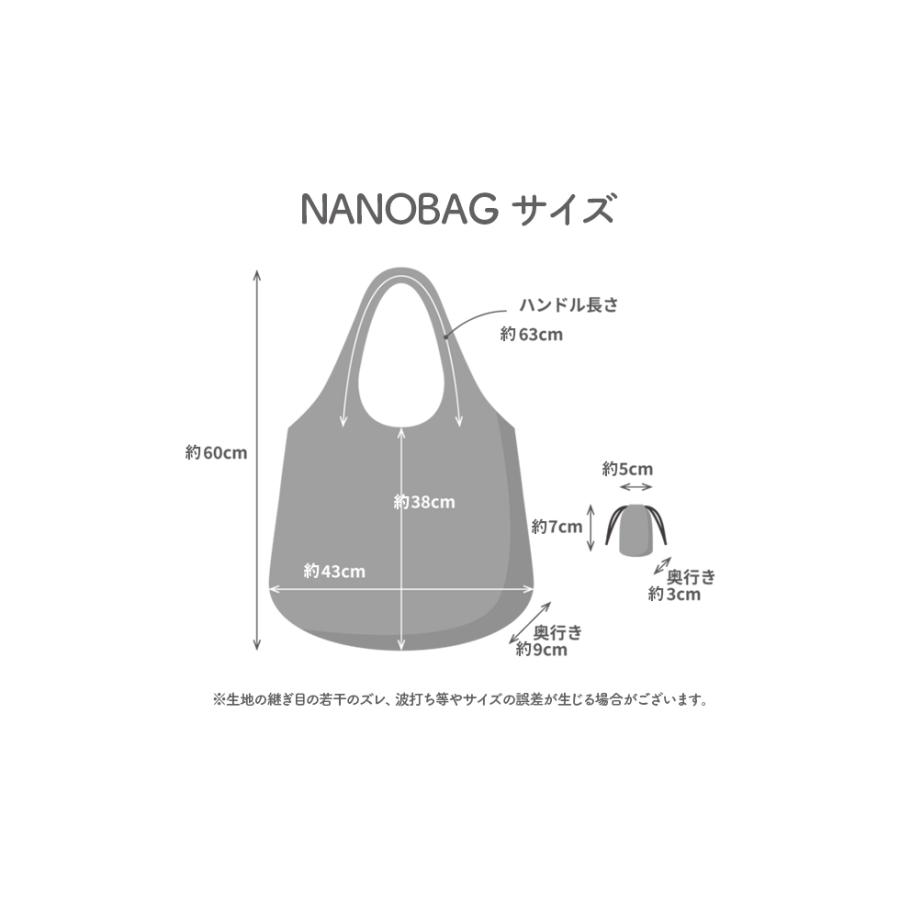 エコバッグ NANOBAG 10柄 ナノバッグ 折りたたみ 折り畳み コンパクト 小さい 撥水 マイバッグ 強い ナノBAG NANOバッグ 買い物袋 幾何学模様 ヒョウ柄｜sportsimpact｜30