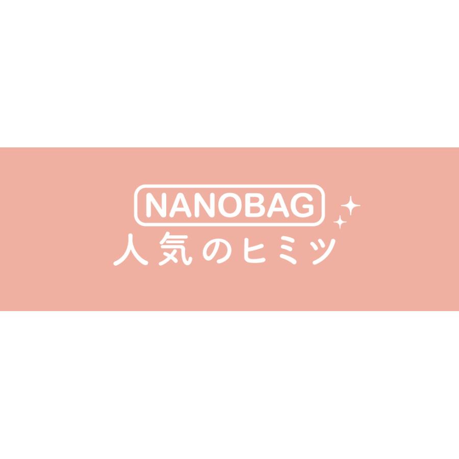 エコバッグ 最新モデル NANOBAG 10柄 ナノバッグ 折りたたみ 折り畳み コンパクト 小さい 撥水 マイバッグ 強い ナノBAG NANOバッグ 買い物袋 ネコ柄｜sportsimpact｜13