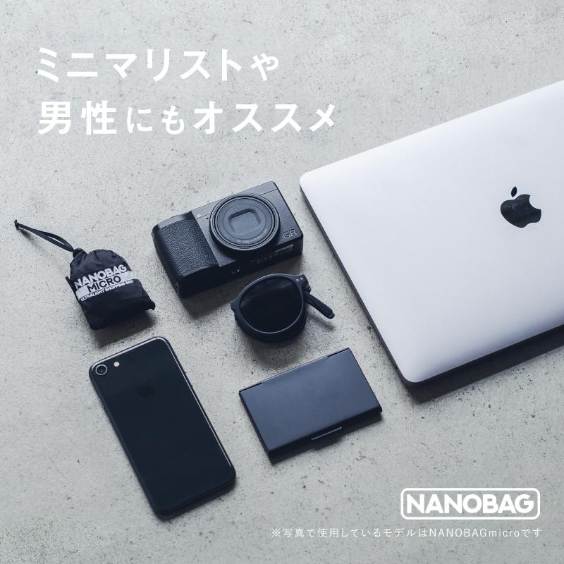 エコバッグ NANOBAG XL ナノバッグ 大容量タイプ 折り畳み コンパクト 旅行 小さい マイバッグ 強い 買い物袋 折りたたみ 正規品 全3色｜sportsimpact｜08