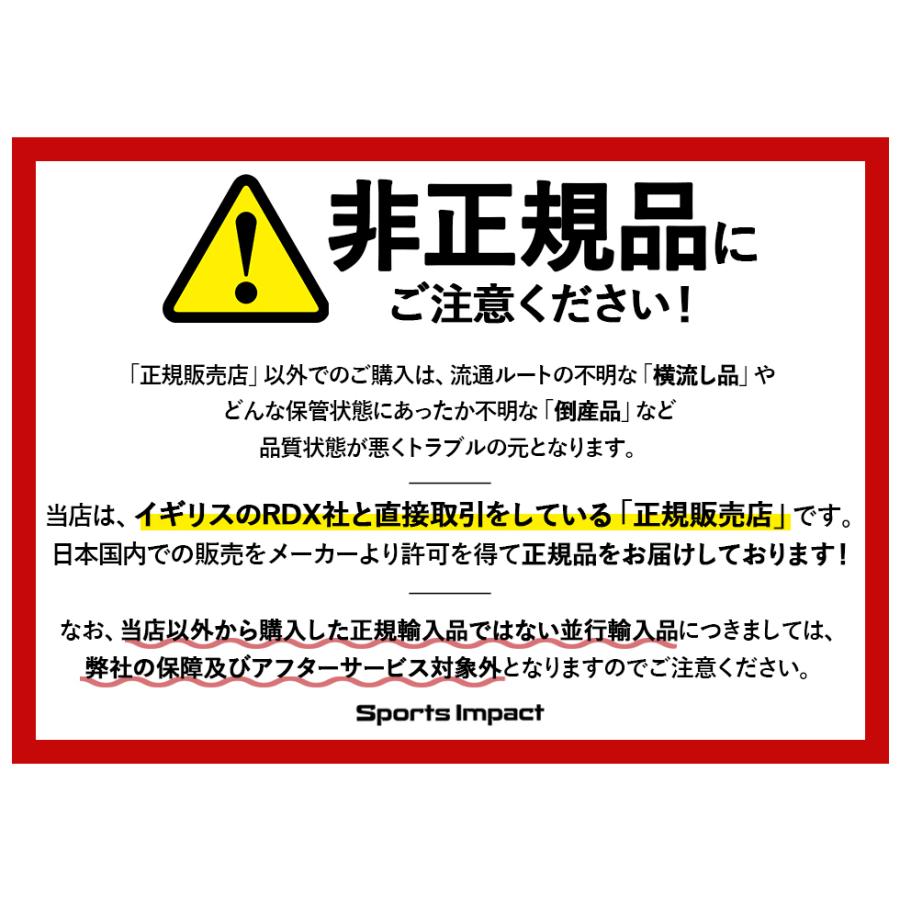 RDX キックミット 1個入り 公式 キックボクシング 総合格闘技 MMA