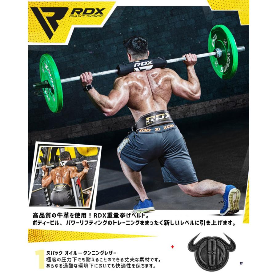 RDX トレーニングベルト パワーベルト ウェイトリフティング RDX トレーニングベルト パワーベルト ウェイトリフティング