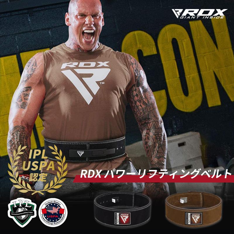 パワーリフティング レザー ジム ベルト RDX 牛革 高品質 高級感 重量挙げ トレーニング 弾力性 抗菌 筋トレ 油なめしヌバック革 正規品 あすつく対応 :rdx-019:Sports Impact ヤフー店 - 通販 - Yahoo!ショッピング パワーリフティング レザー ジム ベルト RDX 牛革 高品質 高級感 重量挙げ トレーニング 弾力性 抗菌 筋トレ 油なめしヌバック革 正規品 あすつく対応 :rdx-019:Sports Impact ヤフー店 - 通販 - Yahoo!ショッピング