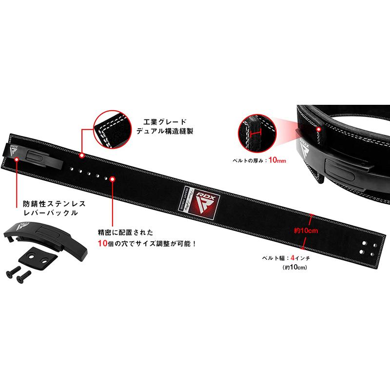 パワーリフティング レザー ジム ベルト RDX 牛革 高品質 高級感 重量挙げ トレーニング 弾力性 抗菌 筋トレ 油なめしヌバック革 正規品 あすつく対応 :rdx-019:Sports Impact ヤフー店 - 通販 - Yahoo!ショッピング パワーリフティング レザー ジム ベルト RDX 牛革 高品質 高級感 重量挙げ トレーニング 弾力性 抗菌 筋トレ 油なめしヌバック革 正規品 あすつく対応 :rdx-019:Sports Impact ヤフー店 - 通販 - Yahoo!ショッピング