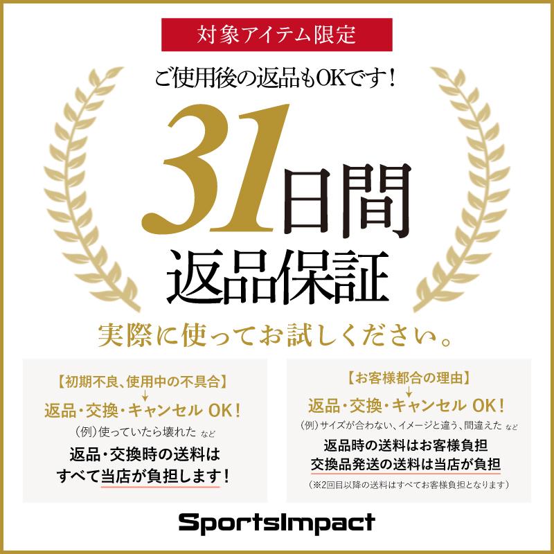 RDX キックミット 2個入り 公式 キックボクシング 総合格闘技 MMA