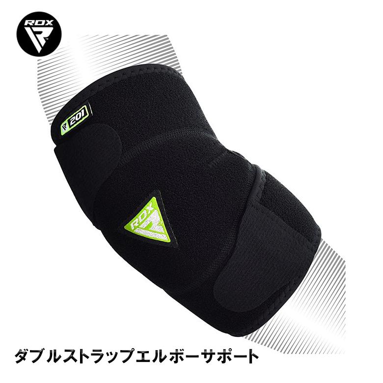 肘 ひじ サポーター 1個入り RDX ダブルストラップ エルボーサポート 圧縮 調整可能 サポート 保護 緑 蛍光 黒 片方のみ 耐湿性 圧縮 保温 正規品 :rdx-033:Sports Impact ヤフー店 - 通販 - Yahoo!ショッピング 肘 ひじ サポーター 1個入り RDX ダブルストラップ エルボーサポート 圧縮 調整可能 サポート 保護 緑 蛍光 黒 片方のみ 耐湿性 圧縮 保温 正規品 :rdx-033:Sports Impact ヤフー店 - 通販 - Yahoo!ショッピング