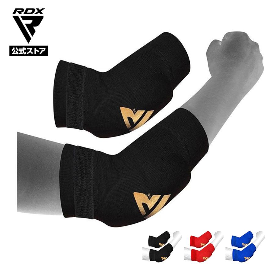 肘あて パッド付き 両腕セット RDX HOSIERY エルボーフォーム 2個入り ヒジ サポーター 保護 ムエタイ MMA 総合格闘技 正規品 あすつく対応 :rdx-051:Sports Impact ヤフー店 - 通販 - Yahoo!ショッピング 肘あて パッド付き 両腕セット RDX HOSIERY エルボーフォーム 2個入り ヒジ サポーター 保護 ムエタイ MMA 総合格闘技 正規品 あすつく対応 :rdx-051:Sports Impact ヤフー店 - 通販 - Yahoo!ショッピング