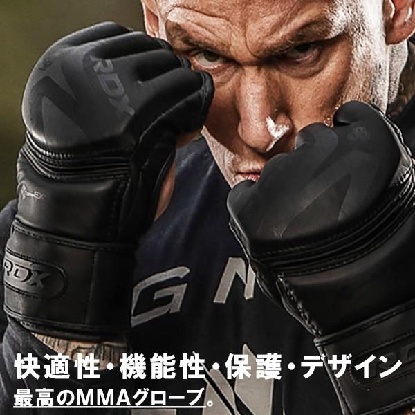 宅配便配送 グローブ オープンフィンガー ボクシング 格闘技 ＭＭＡ パンチング 黒 両手