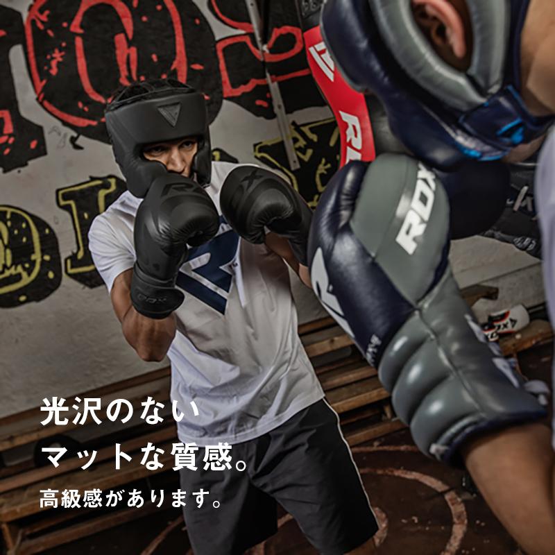ボクシング グローブ マットブラック Rdx F15 Noir エクササイズ スパーリング ジム トレーニング 黒 ツヤ消し 高級感 男女兼用 初心者 上級者 正規品 Rdx 435 Sports Impact ヤフー店 通販 Yahoo ショッピング
