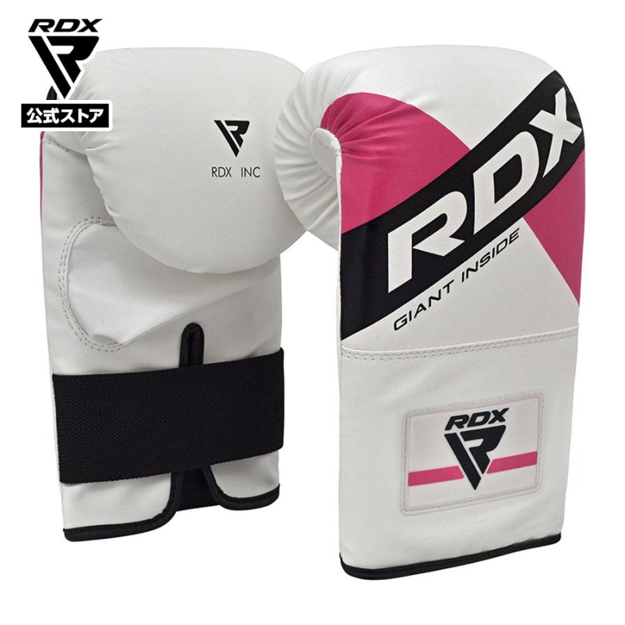 独創的 ボクシング グローブ スパーリング 練習用 フリーサイズ 赤 パンチンググローブ Rdx 総合格闘技 初心者 上級者 耐久性 保護 おしゃれ 男女兼用 日本正規品 超美品 Www Aqtsolutions Com