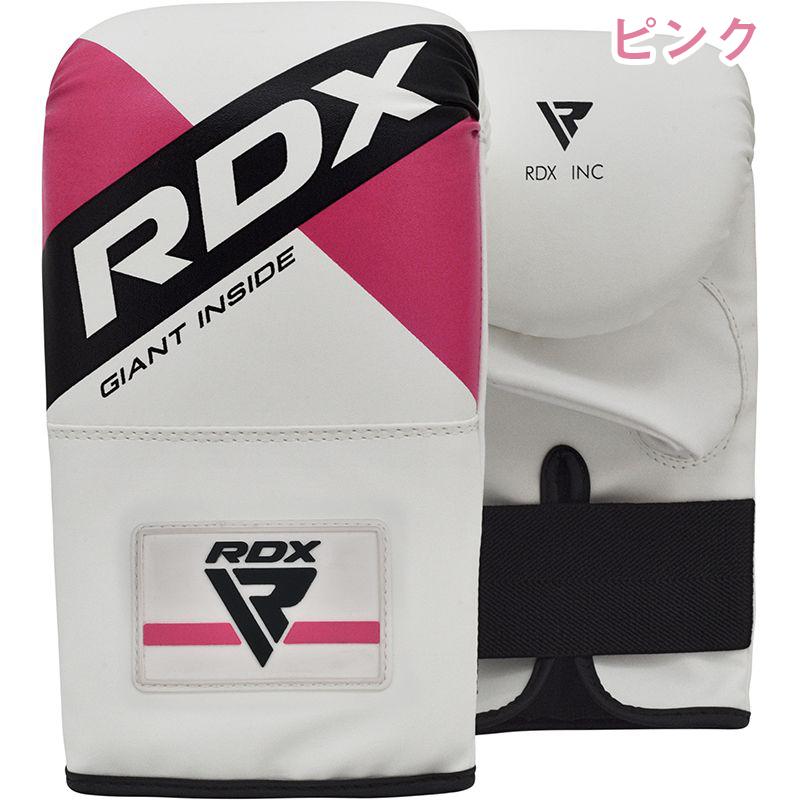 ボクシング グローブ スパーリング 練習用 フリーサイズ ピンク パンチンググローブ RDX 総合格闘技 初心者 耐久性 保護 おしゃれ 男女兼用 日本正規品｜sportsimpact｜09