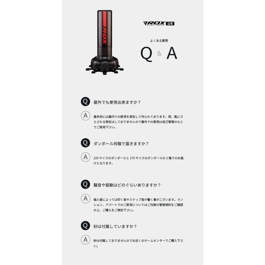 RDX RDX公式 スタンディングバッグ サンドバッグ 自立型 自宅用 RDX RDX公式 スタンディングバッグ サンドバッグ 自立型 自宅用
