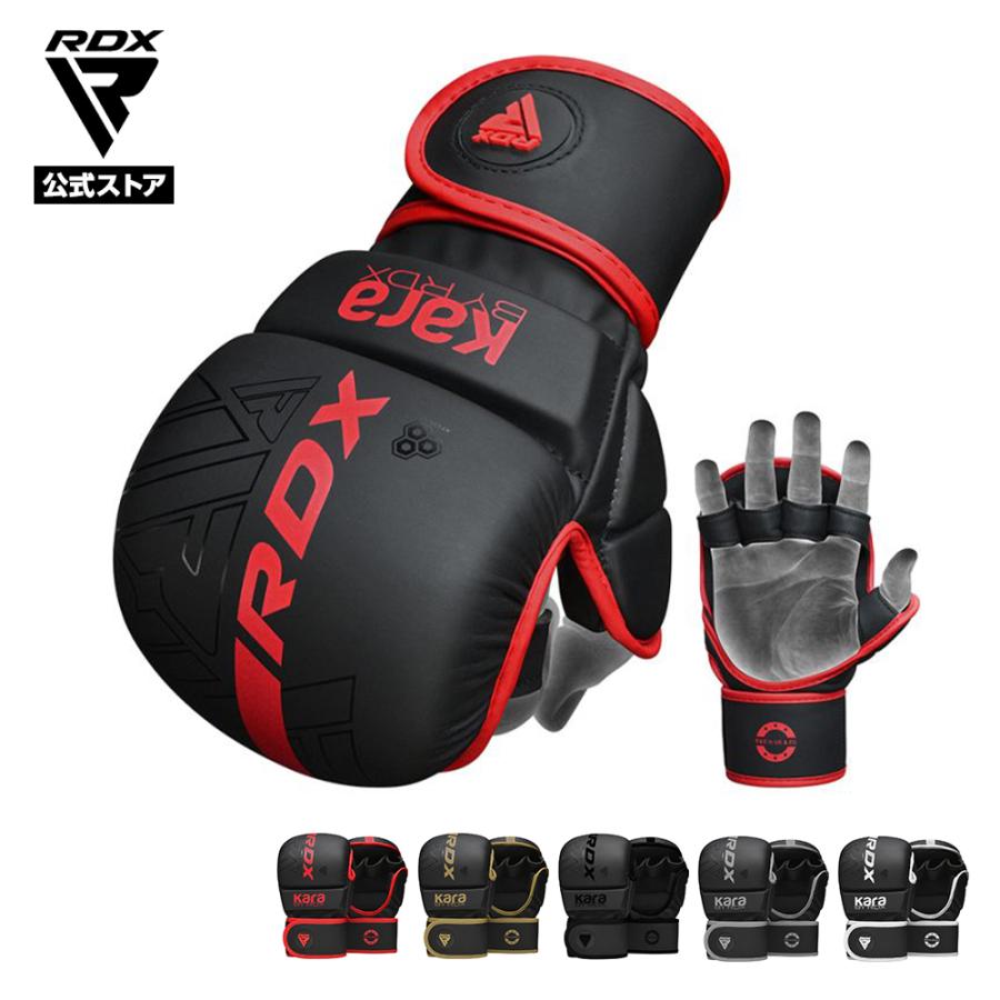 RDX オープンフィンガーグローブ シューター グラップリンググローブ 格闘技 MMA 両手分 トレーニング ボクササイズ 空手 部活 練習 正規品 男女兼用 爆買 の商品画像