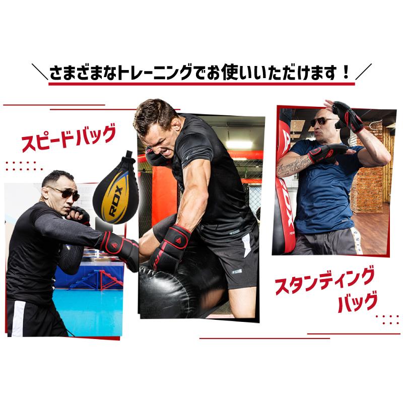 RDX オープンフィンガーグローブ 公式 格闘技 MMA 両手分 トレーニング