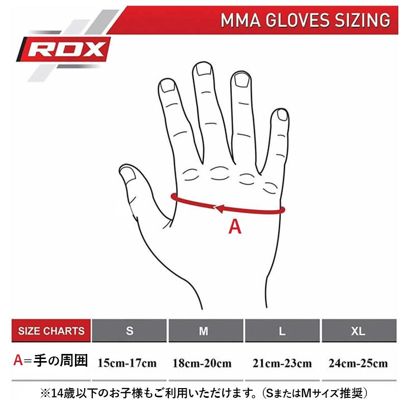 グラップリンググローブ マットブラック MMA 両手分 RDX Noir ボクシング 総合格闘技 サポーター 保護 ジム トレーニング 男女兼用 正規品｜sportsimpact｜09