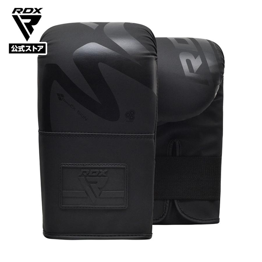 Seal限定商品 ボクシング グローブ スパーリング 練習用 フリーサイズ マットブラック F15 Noir パンチンググローブ Rdx 耐久性 保護 おしゃれ 男女兼用 日本正規品 在庫有 Www Aqtsolutions Com