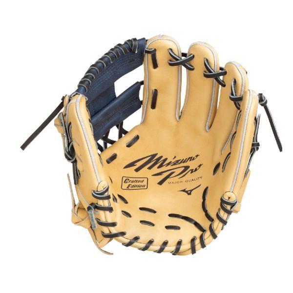 mizuno ミズノ 軟式グローブ サイズ：8 『 ミズノプロ 内野手用