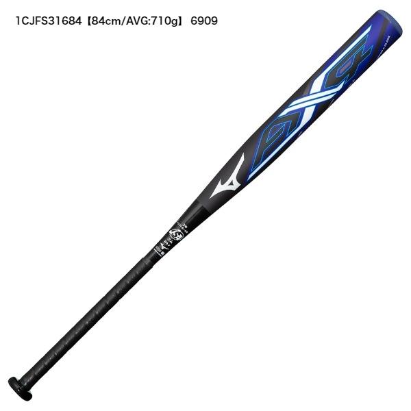 mizuno ミズノ ソフトボール 3号ゴムボール用『 ミズノプロ AX4 ゴムボール用 』 ＜1CJFS316＞ 84cm/平均