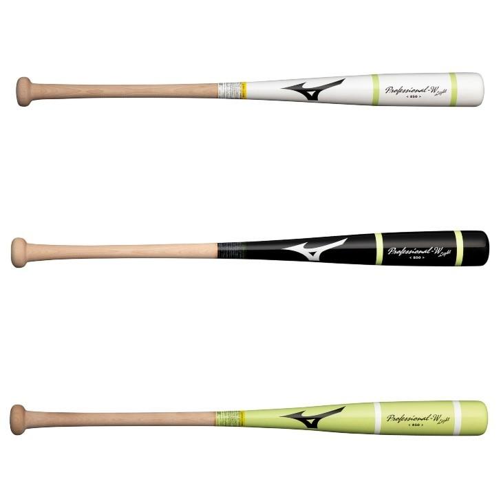 mizuno ミズノ 硬式バット 木製トレーニングバット プロフェッショナル 打撃可能モデル 1CJWT22283 バット 木製バット トレーニングバット 人気ショップ mizuno ミズノ 硬式バット 木製トレーニングバット プロフェッショナル 打撃可能モデル 1CJWT22283 バット 木製バット トレーニングバット 人気ショップ
