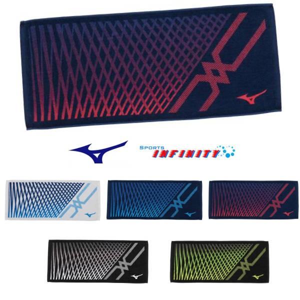 刺繍無料 Mizuno ミズノ 32jy0102 フェイスタオル クリスマスツリー特価 今治タオル