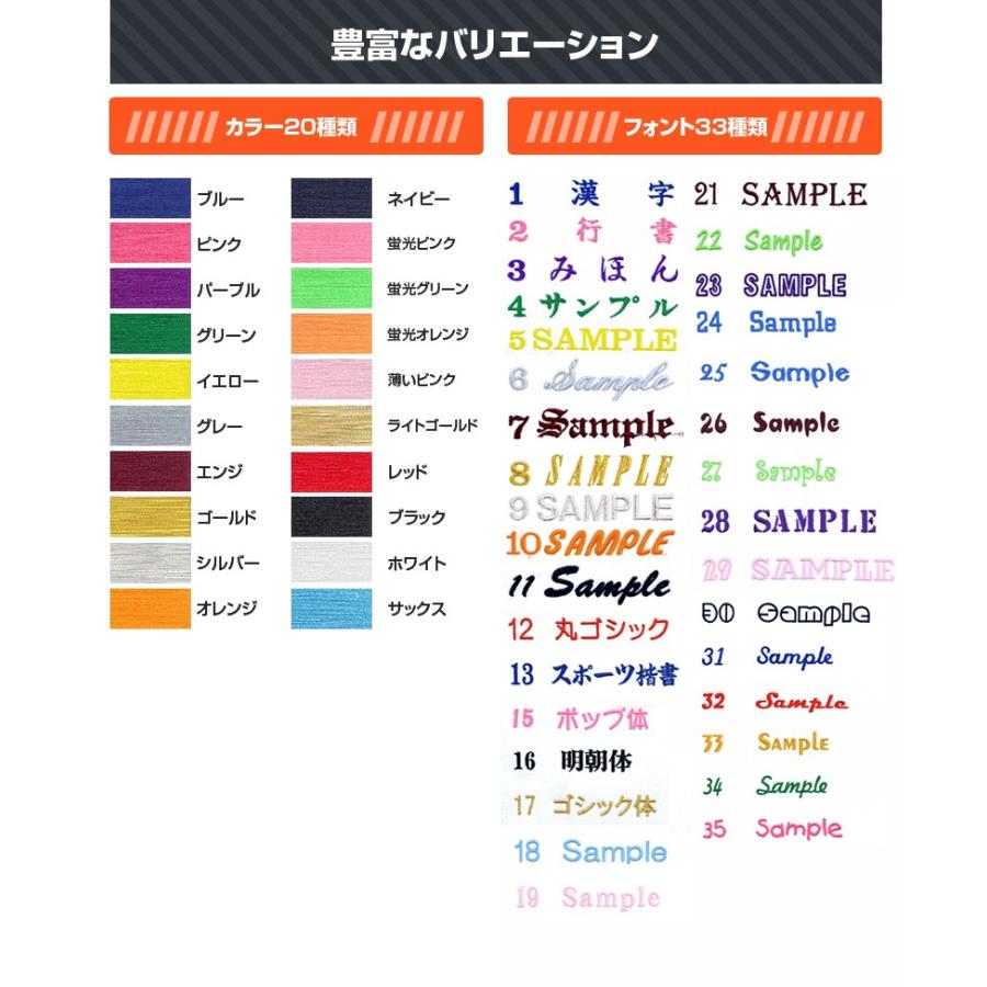 刺繍無料 Mizuno ミズノ スポーツタオル 迷彩フェイスタオル 今治タオル 32jy0106 32jy0106 Sports Infinity 通販 Yahoo ショッピング