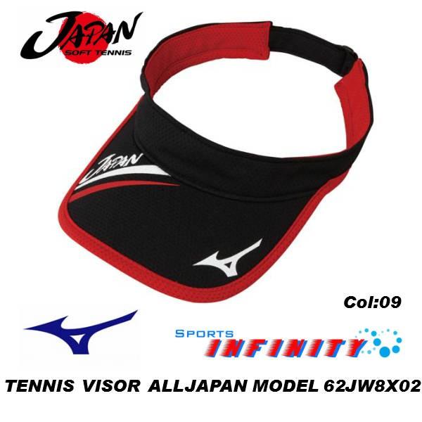 【返品・交換不可】【限定品】　mizuno　ミズノ　テニスキャップ　JAPANプリント入り　バイザー　≪62JW8X02≫｜sportsinfinity｜03