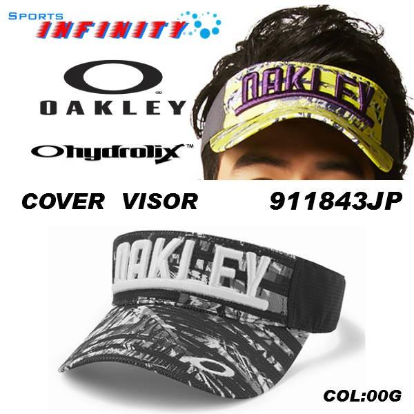 OAKLEY オークリー  サンバイザー  COVER VISOR  911843JP｜sportsinfinity｜02