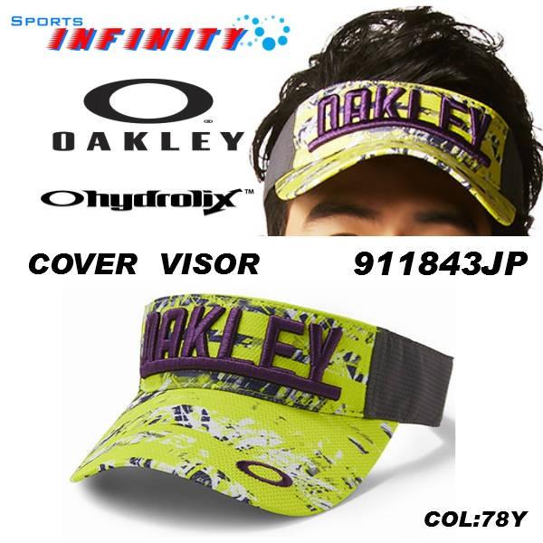 OAKLEY オークリー  サンバイザー  COVER VISOR  911843JP｜sportsinfinity｜05