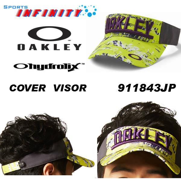 OAKLEY オークリー  サンバイザー  COVER VISOR  911843JP｜sportsinfinity｜06