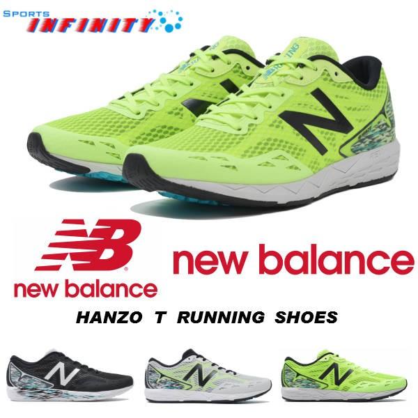 返品 交換不可 New Balance ニューバランス ランニングシューズ Nb Hanzo T Hanzth12e Hanzty12e Hanzo T Sports Infinity 通販 Yahoo ショッピング