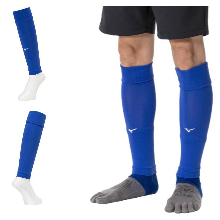 mizuno ミズノ サッカー/フットボールソックス 『CALF SOCKS カーフソックス』 ＜P2MXB070＞サッカー ストッキング ソックス スポーツ｜sportsinfinity｜26