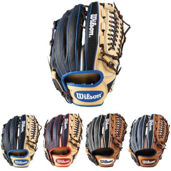 【刺繍無料】 Wilson ウィルソン 軟式グローブ サイズ：11.75 『 ウィルソン　THEWANNABEHERO　内野手用 』 ＜WTARHH33P＞