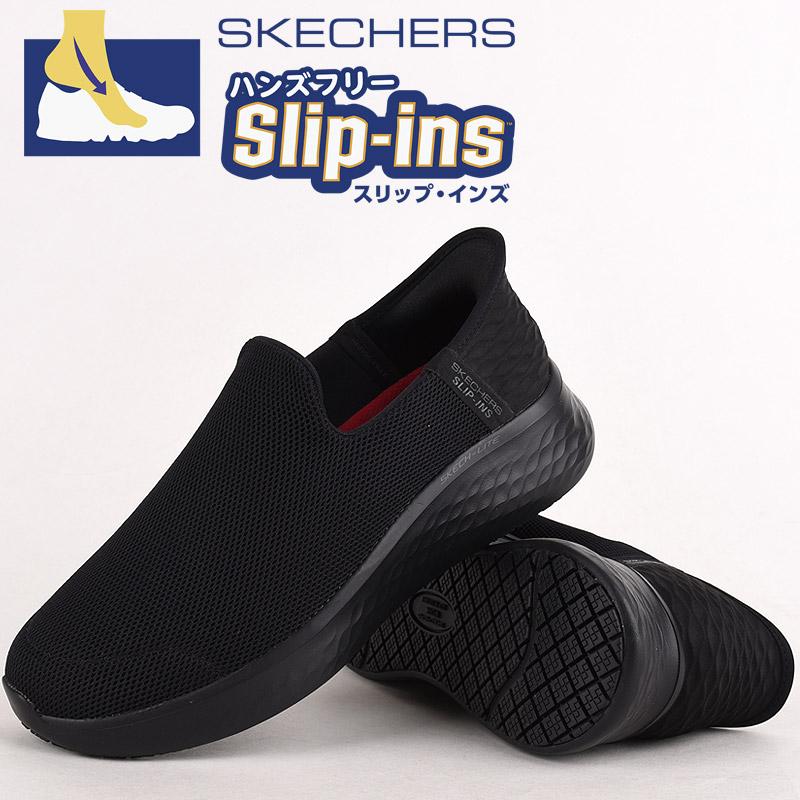 スケッチャーズ スニーカー レディース スリップインズ スリッポン 靴 カジュアル skechers シューズ スポーツ SKECH-LITE PRO SR FLOOM 108208 BLK 黒 | SKECHERS