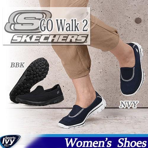 スケッチャーズ SKECHERS GO Walk 2 13590-BBK/NVY ゴーウォーク 2