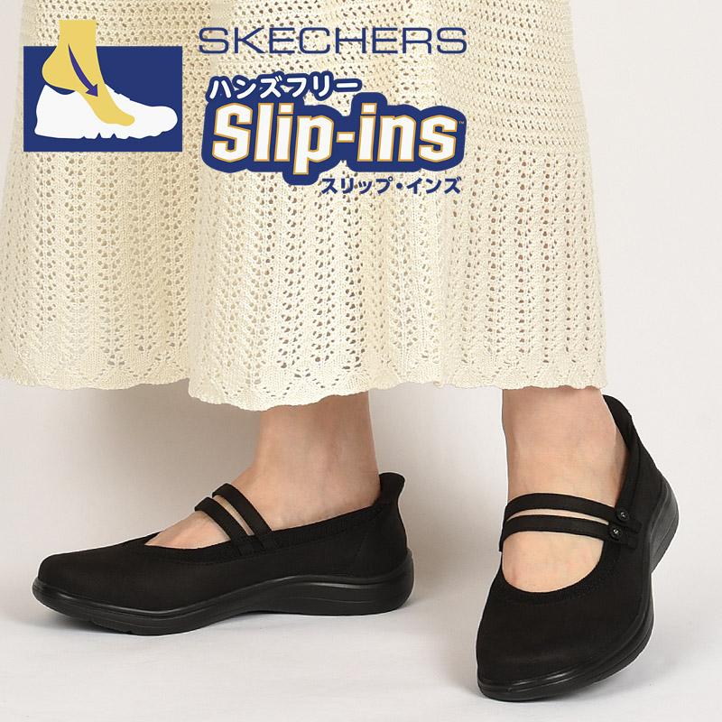 SKECHERS（スケッチャーズ） スニーカー レディース メリージェーン