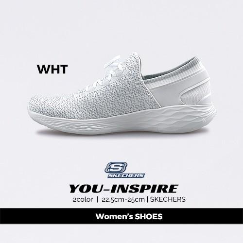 skechers you inspire white