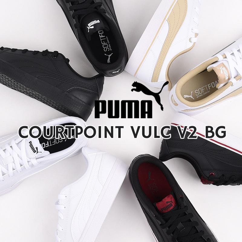 プーマ Puma レディース スニーカー カジュアル シューズ 通勤 通学 ファッション Puma コートポイント Vulc V2 Bg 01 02 11 17 Sports アイビー 通販 Yahoo ショッピング