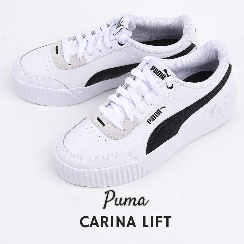 プーマ Puma スニーカー レディース カジュアル ローカット シューズ ファッション キャリーナ リフト 02 白 Sports アイビー 通販 Yahoo ショッピング