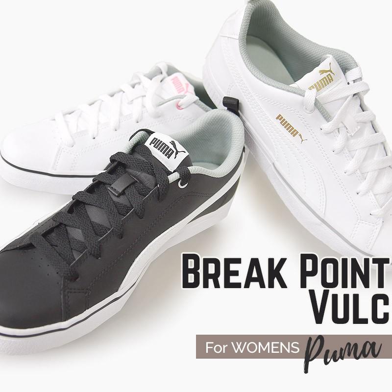 プーマ Puma スニーカー カジュアル シューズ 靴 女性 レディース ファッション ブレークポイント Vulc Bg 黒 白 Sports アイビー 通販 Yahoo ショッピング
