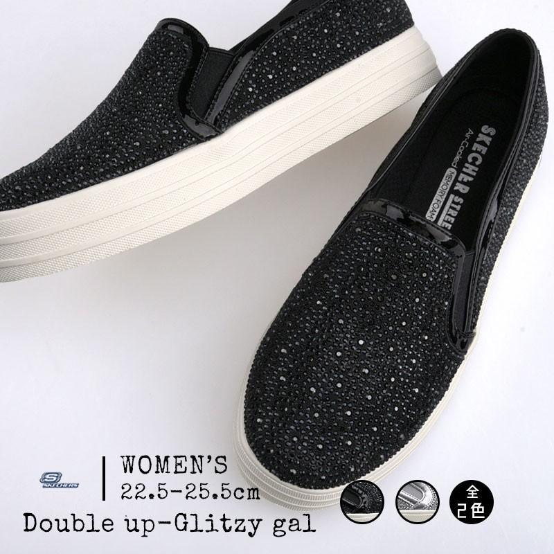 skechers glitzy gal