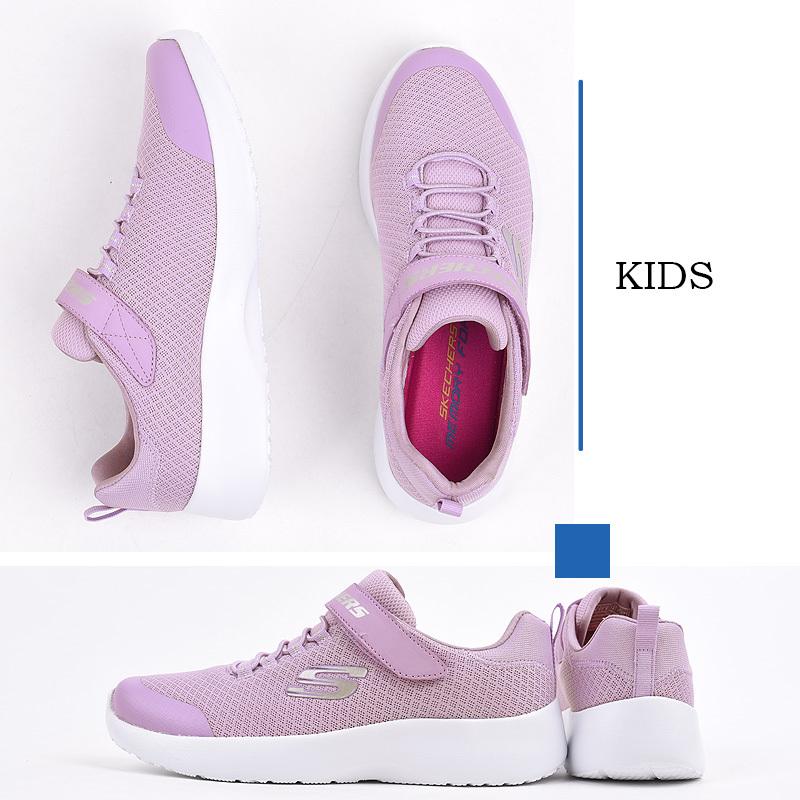 スケッチャーズ skechers キッズ スニーカー ローカット シューズ 靴 カジュアル ジュニア 運動 子供 DYNAMIGHT-RALLY RACER 81301L BLK LAV  黒 紫 | SKECHERS | 07