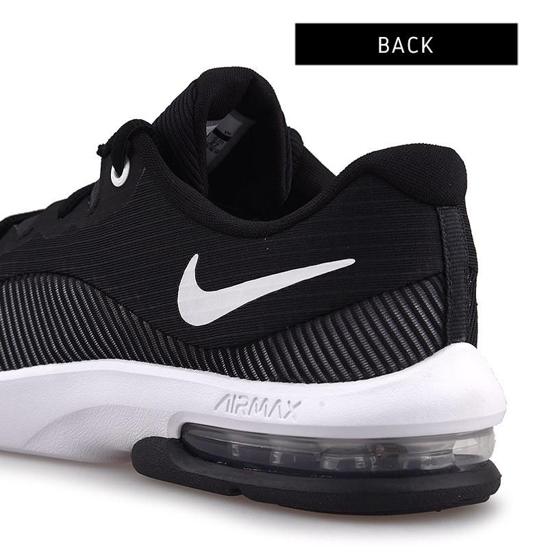 air max advantage