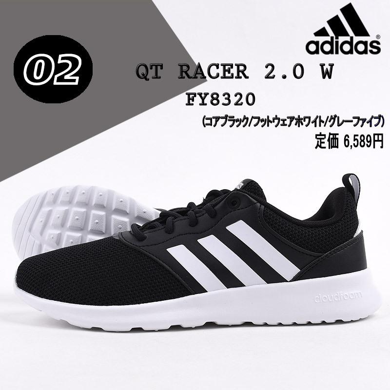 21春夏新色 アディダス スニーカー レディース スポーツ シューズ ファッション Adidas ウォーキング カジュアル 靴 女性 ホワイト ブラック Aynaelda Com