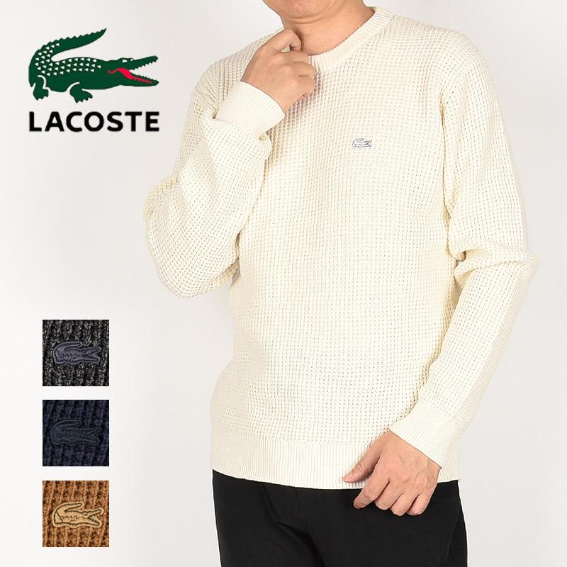 LACOSTE（ラコステ） カジュアル トップス ロゴ ニット セーター 