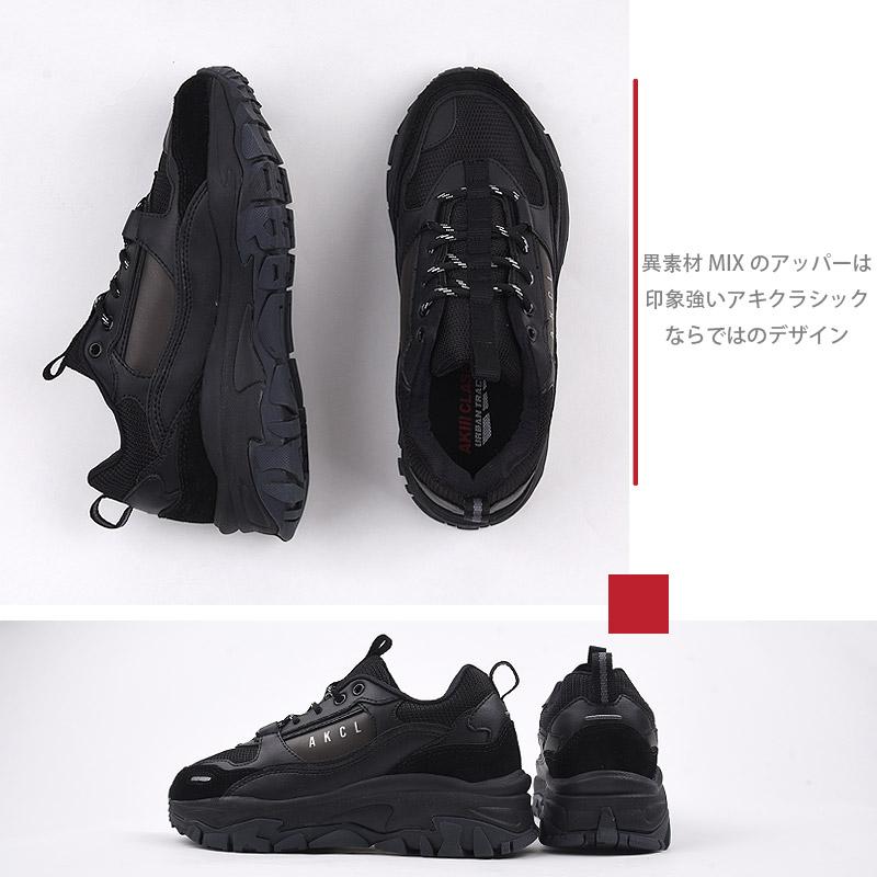 アキクラシック akiiiclassic レディース スニーカー カジュアル 厚底