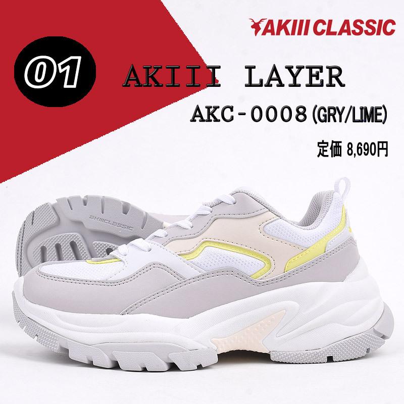 靴 aki アキクラシック｜AKIII CLASSIC キッズ 通販 AKIII CLASSIC アキ