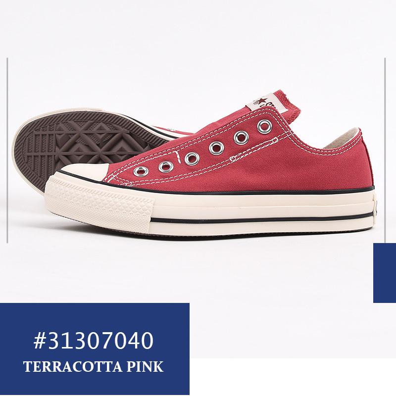 コンバース Converse スリッポン レディース メンズ スニーカー オールスター スリップ 3 Ox ローカット Asslip Sports アイビー 通販 Yahoo ショッピング