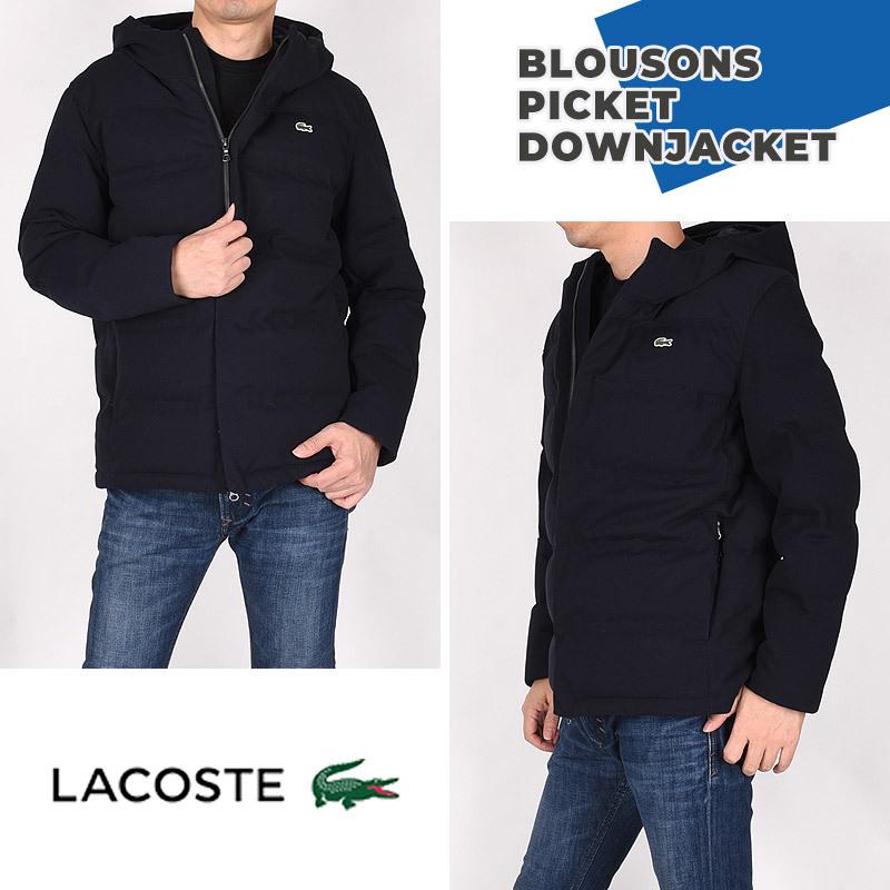 ラコステ Lacoste メンズ ダウン ジャケット カジュアル ファッション レジャー Blousons ピケダウンジャケット Bh340el 166 ネイビー Bh340el Sports アイビー 通販 Yahoo ショッピング