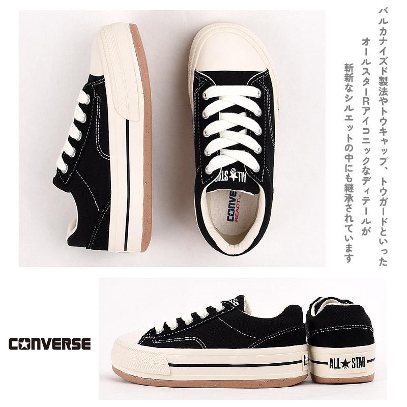 CONVERSE（コンバース） スニーカー レディース メンズ シューズ 靴 