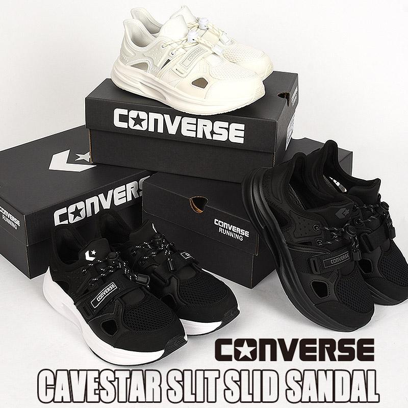 cavesnesan